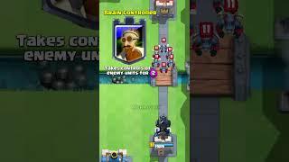 Brain Controller Tower Troop Concept