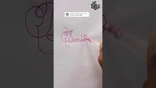 stylish name | Barsha | sk cursive art | how to make a stylish name | stylish signature