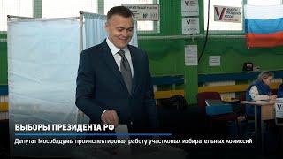 КРТВ. Выборы Президента РФ