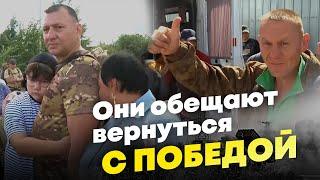 Из Казани на СВО отправилась большая группа контрактников