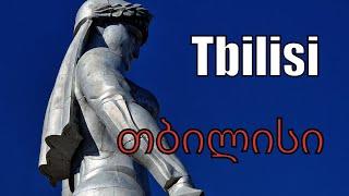 MY TBILISI! A Cultural Travel Guide featuring Levan Giorgadze of Tbilisi Free Walking Tours