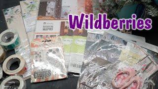 Первые заказы с Wildberries/Скрапбукинг