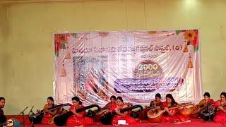 Veena Group Programme at Avadhana Saraswathi Peetham |Durga Mythreyee and Team