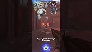 Кем контрить Ангела? Танки