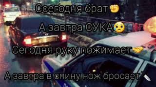 Цените то что у вас есть...|2