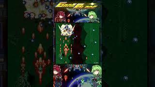 GanaBlade indie #shmup #STG by Liao Kai LKK GAME