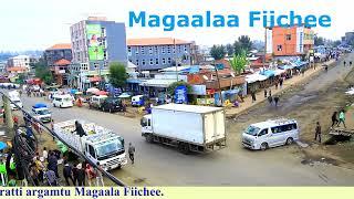 ️ Bulchiinsa Magaalaa Fiichee, Fitche Town Administration, ፍቼ ከተማ አስተዳደር