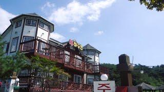 [안면도펜션] 안면도 가볼만한 곳 썬하우스 펜션