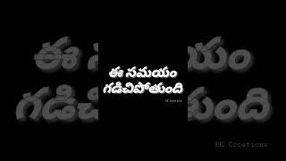 #pk #creations #Life #quote #Sri krishna #bagavathgeetha #good #sad #emotional #status #videos #song