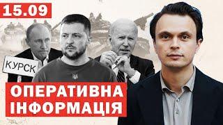 Зеленський розкрив головні пункти секретного плану перемоги. Аналіз