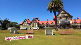 Rotorua Duck City & Lakes Tour