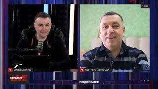 Станојевић за Соловјов-лајв - Вучић игра и са Вама и са нама ради очувања власти!