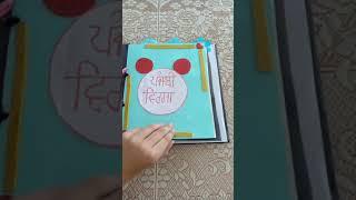 project on Punjabi virsa