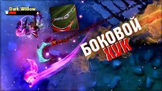 ЗАДРОТ ПУДЖА ПОПАЛСЯ С ЛЕСНЫМ РЭМБО - PUDGE DOTA 2