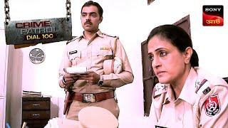 A Female Super Cop | Crime Patrol Dial 100 | ক্রাইম প্যাট্রোল | Full Episode