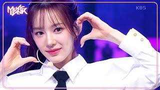 TIMEBOMB - izna イズナ 이즈나 [Music Bank] | KBS WORLD TV 241129