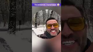 Подборка смешных видео 81  #мем #смешновидео #прикол  #юмор #ржака #мемы