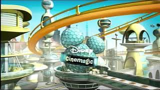 Disney Cinemagic UK - Continuity (2008)