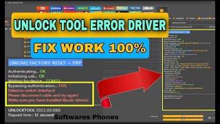 UNLOCK TOOL ERROR DRIVER FIX WORK 100%