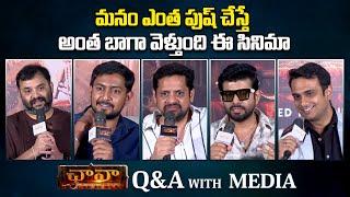 Q&A With Media @ Chhaava HINDAVI SWARAJ Blockbuster Thank You Meet | Bunny Vas | greatandhra.com