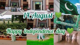 pak watan | Happy independence day |14th August celeb. #14thAugust #pakwatan #happyindependenceday