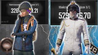 7 ДНЕЙ ИГРАЛ С РАСТЯГОМ В PUBG MOBILE//КАК РАСТЯНУТЬ ЭКРАН В ПУБГ МОБАЙЛ