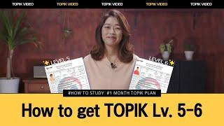 3 Tips for get #topik Lv.5-6 in a month