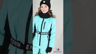 NikaStyle, зимний комбинезон 8з0422 (бирюзовый)