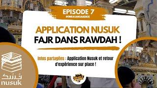 DIY Umrah : Episode 7 | Nusuk App and Fajr in Rawdah