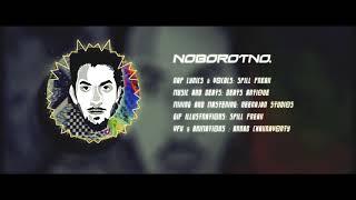 Animation & Rap Noborotno||Spill Freak||Bangla Rap||