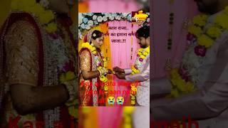 raja raghuvanshi sonam #lifeisbutadream #duetsongs #love