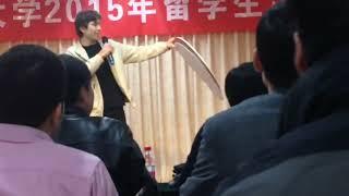 chinese standup