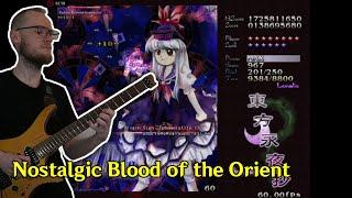 Touhou 8 - Nostalgic Blood of the Orient [Groovy Remix]