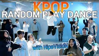 [KPOP RANDOM PLAY DANCE] 외국팀과 한국팀의 랜플은 어떨까?ㅣ@HipeVisioNㅣPREMIUM DANCE STUDIO