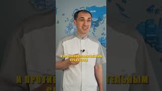 Витамины для здоровья вен. Флеболог Москва.