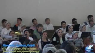 15 05 2016 Київ Церква ХВЄ м.Ірпінь  Нова Каховка оркестр