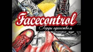 Facecontrol - Нет фашизму (Net fašizmu)