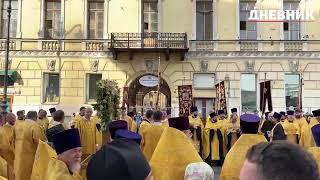 «Дневник Петербурга» - Крестный ход стартовал в Петербурге на Невском проспекте