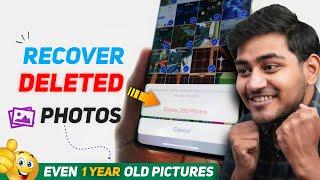 It’s POSSIBLE...“HOW TO RECOVER DELETED PHOTOS / VIDEO” - Restore Deleted Pictures from android