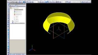 Поверхность вращения КОМПАС-3D