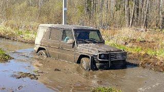 Стоковый гелик на бездорожье.