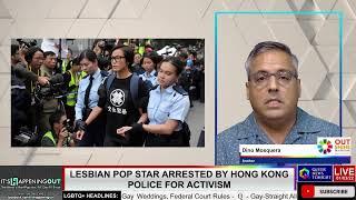 Lesbian Pop Star Arrested By Hong Kong Police For Activism