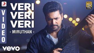 Miruthan - Veri Veri Veri Video | Jayam Ravi, Lakshmi Menon | D. Imman