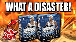 $1000+ SPORTS CARD DISASTER |  2024-25 Panini Prizm Choice NBA Review