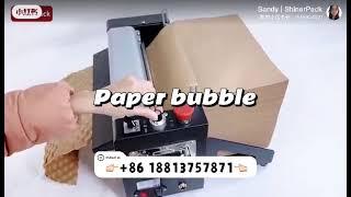 Paper Bubble Machine | Bubble Paper Wrap Making Machine