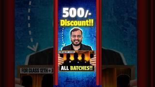 PW Coupon code 2025 batch | Pw Coupon code 2026 batch | Latest PW coupon codes #couponspw