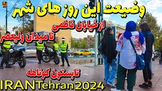 IRAN Tehran 2024 SUMMER - Tehran Downtown Walking Tour 4K