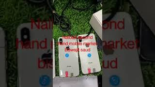 nalbari second hand mobile market biswajit saud#shortvideo #smartphone #secondhandmobilekolkatashop