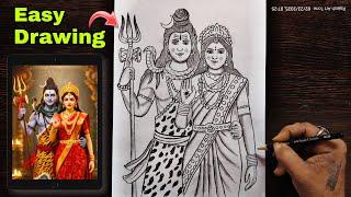 Lord Shiva and Parvati Drawing Tutorialb| Shivratri Special Drawing | Shiv sati drawing |god drawing