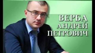 Адвокат в Днепре. Юридические услуги. Представительство в суде. Юридическое сопровождение бизнеса